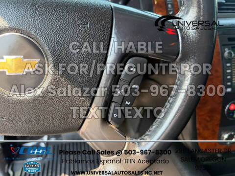 2007 Chevrolet Tahoe LT