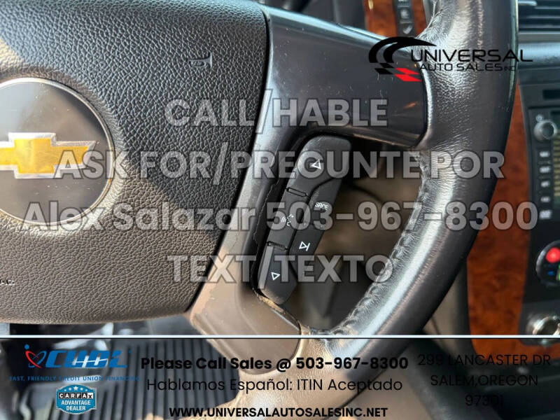 2007 Chevrolet Tahoe LT