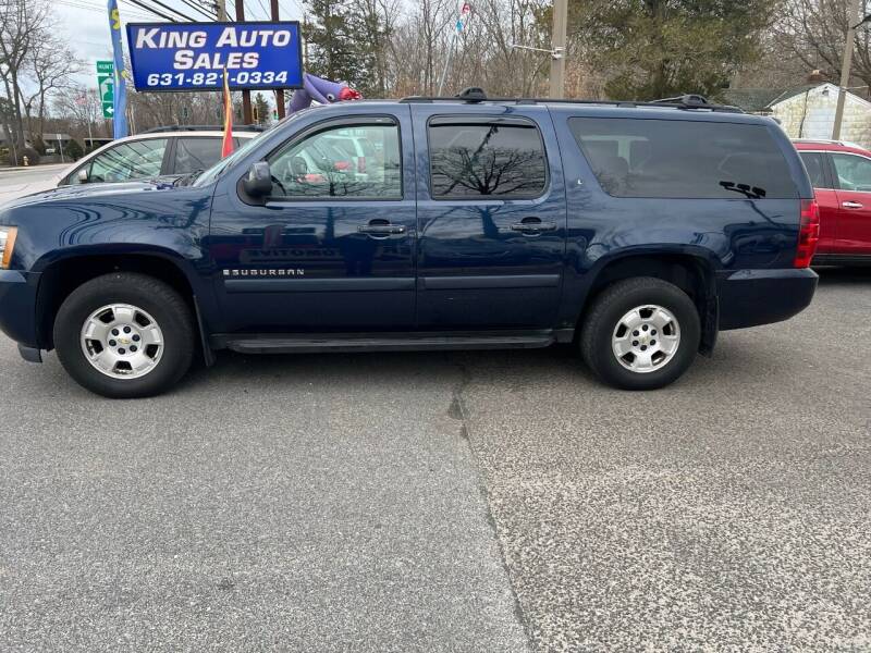 2008 Chevrolet Suburban for sale at King Auto Sales INC in Medford NY