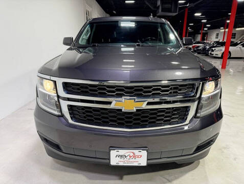 2016 Chevrolet Tahoe LT