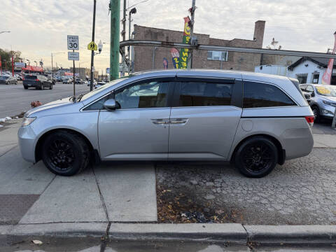 2017 Honda Odyssey EX