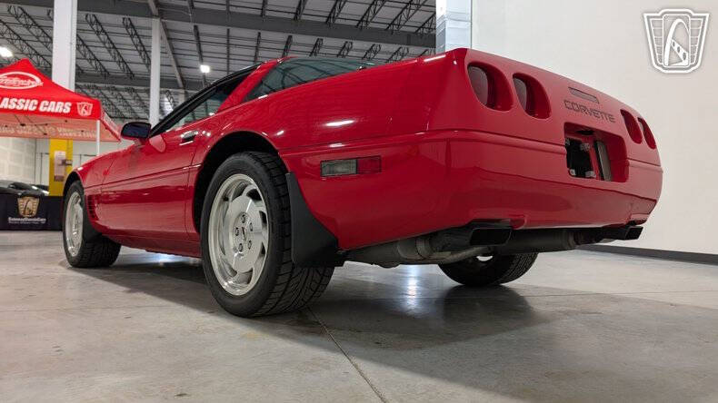 1995 Chevrolet Corvette