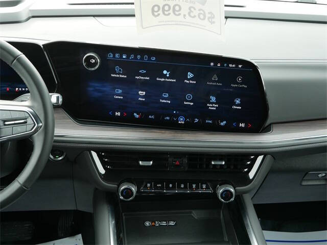 2025 Chevrolet Suburban LT