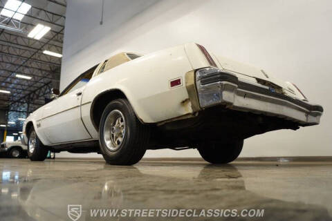 1976 Oldsmobile Cutlass