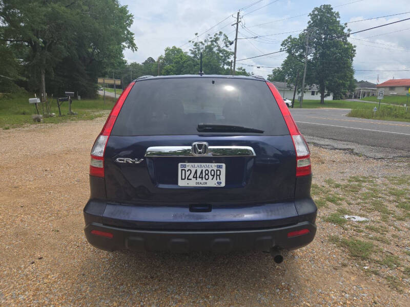 2009 Honda CR-V EX
