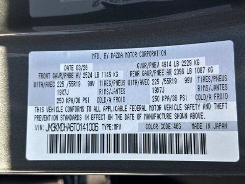 2026 Mazda CX-5 2.5 S Premium