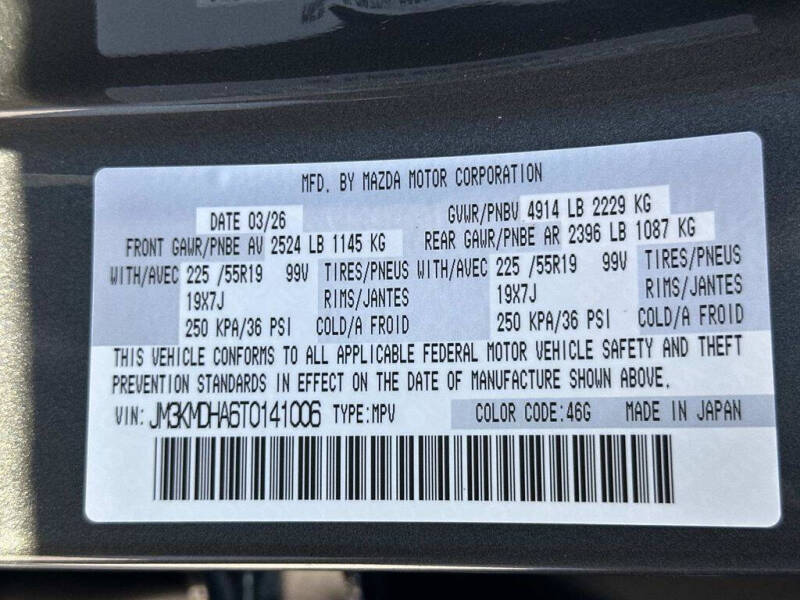2026 Mazda CX-5 2.5 S Premium