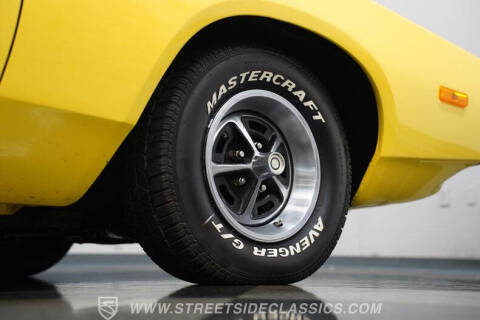 1973 Dodge Charger