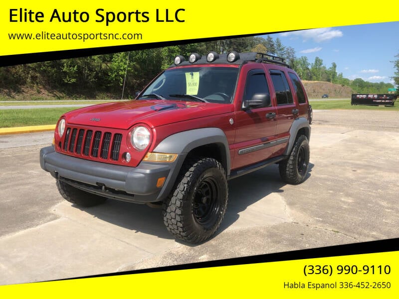 2005 Jeep Liberty for sale at Elite Auto Sports LLC in Wilkesboro NC