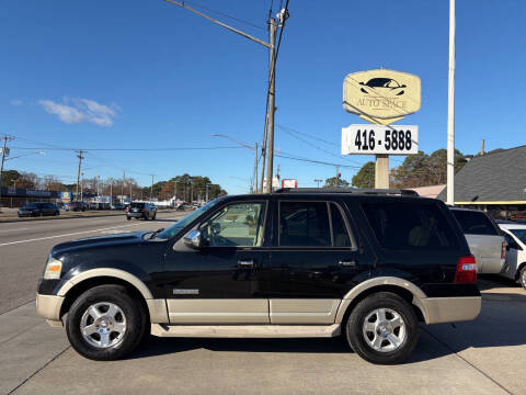 2008 Ford Expedition Eddie Bauer