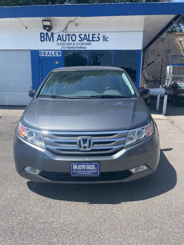 2012 Honda Odyssey Touring's photo