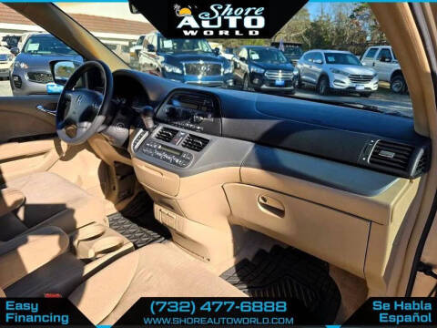 2005 Honda Odyssey EX