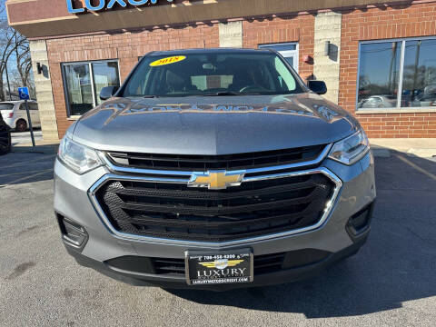 2018 Chevrolet Traverse LS