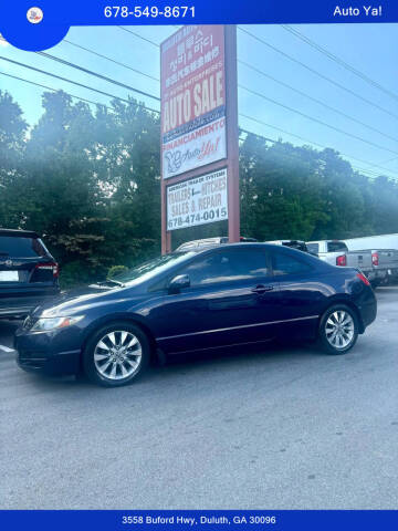 2010 Honda Civic for sale at Auto Ya! in Duluth GA