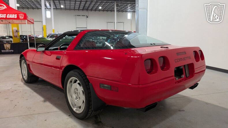 1995 Chevrolet Corvette