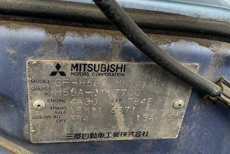 2000 Mitsubishi Pajero Mini