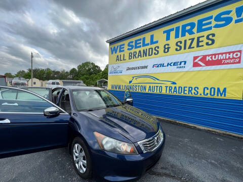 2010 Honda Accord for sale at Livingston Auto Traders LLC in Livingston TN