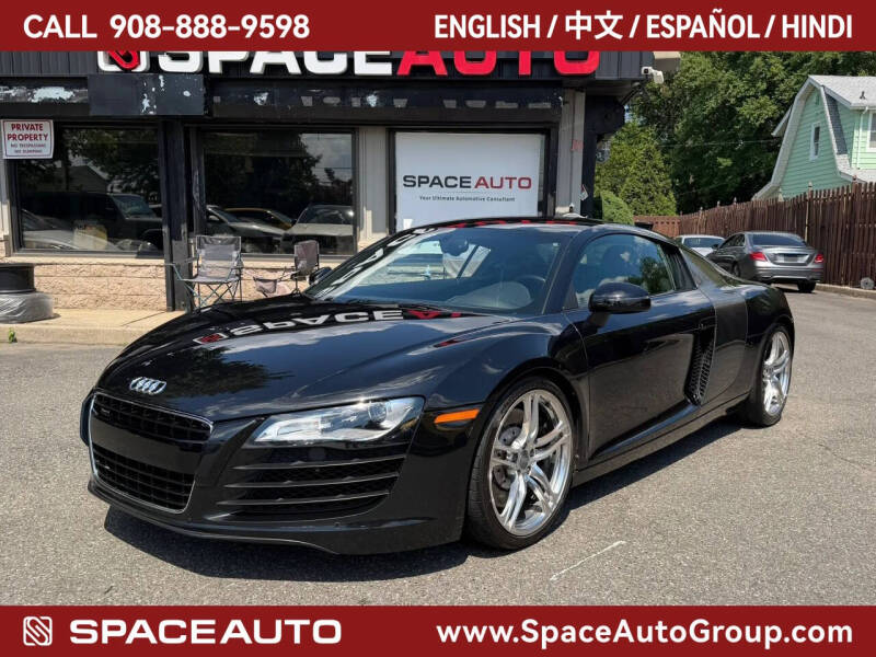 2009 Audi R8 quattro