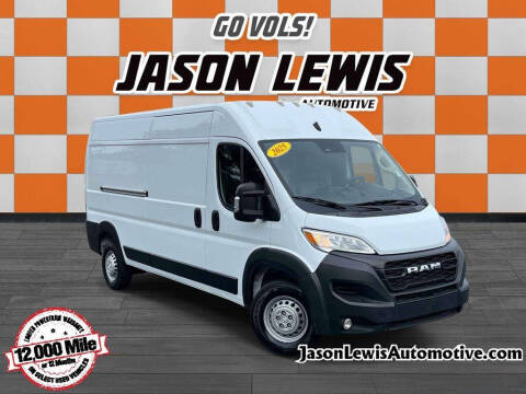 2025 RAM ProMaster