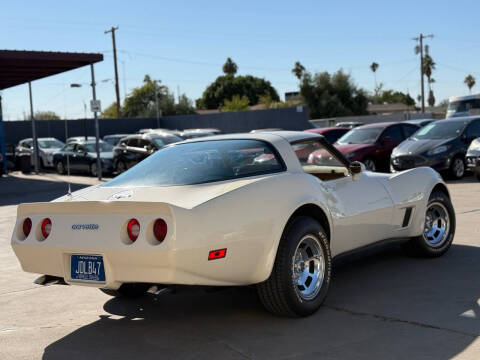 1981 Chevrolet Corvette