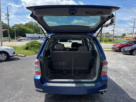 2005 Mazda MPV LX