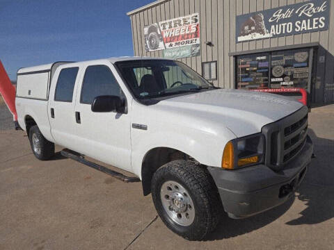 2005 Ford F-250 Super Duty
