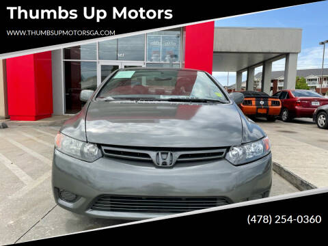 2008 Honda Civic for sale at Thumbs Up Motors in Ashburn GA