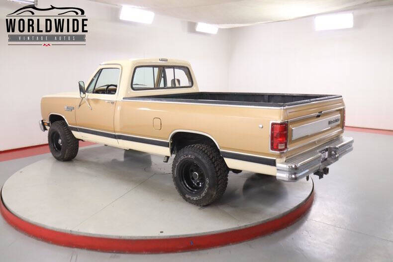 1987 Dodge RAM 150