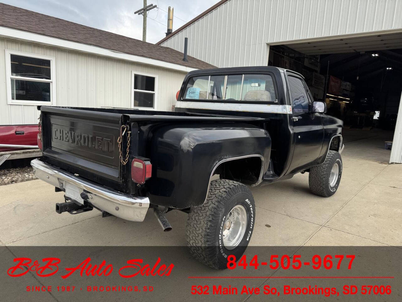 1987 GMC R/V 1500 Series 90