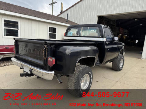 1987 GMC R/V 1500 Series