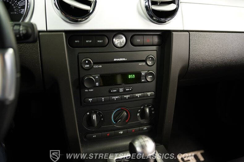 2007 Ford Mustang