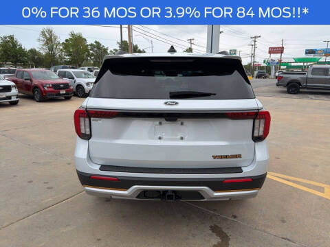 2026 Ford Explorer Tremor