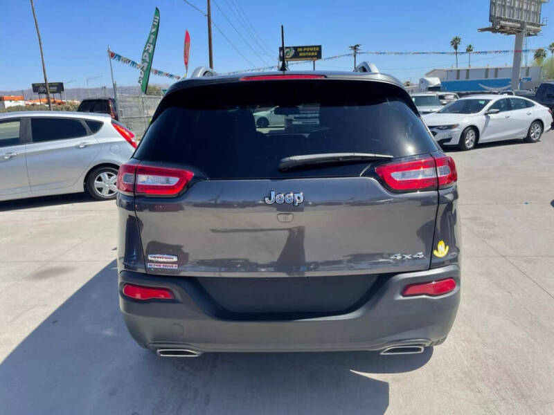 2015 Jeep Cherokee Latitude
