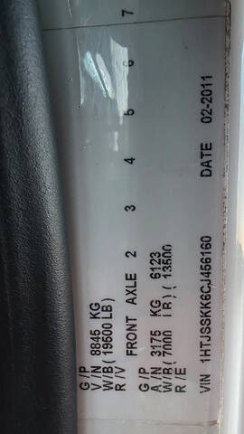 2012 International TerraStar