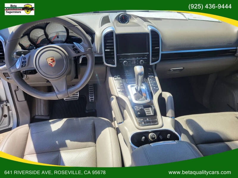 2014 Porsche Cayenne S