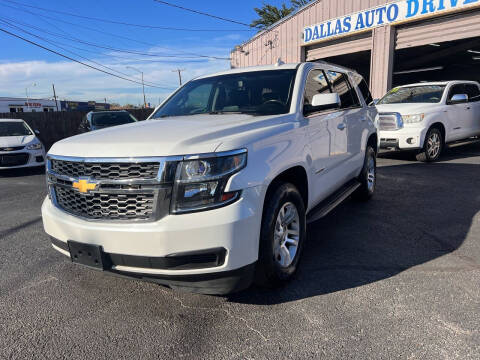2016 Chevrolet Tahoe for sale at Dallas Auto Drive in Dallas TX