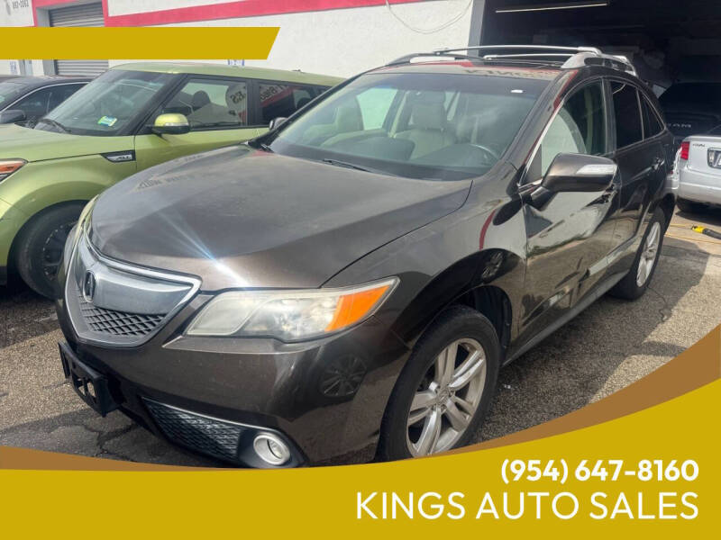 2014 Acura RDX w/Tech