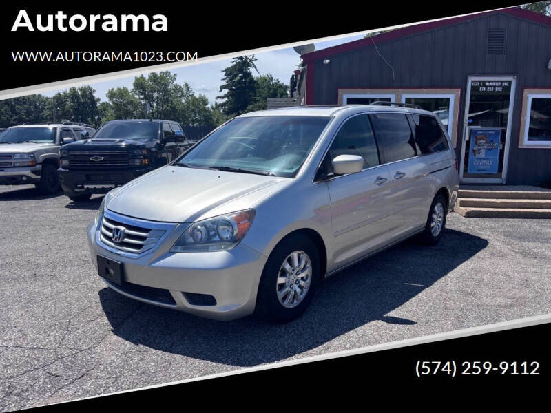 2009 Honda Odyssey EX-L