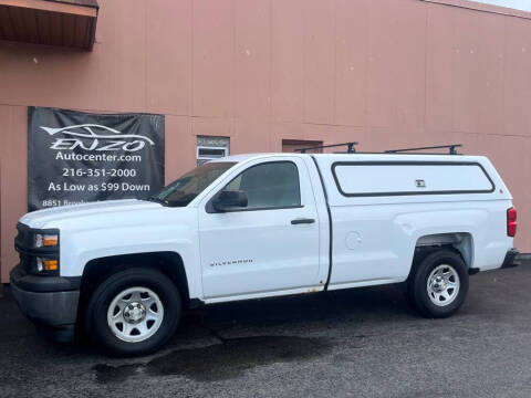 2014 Chevrolet Silverado 1500