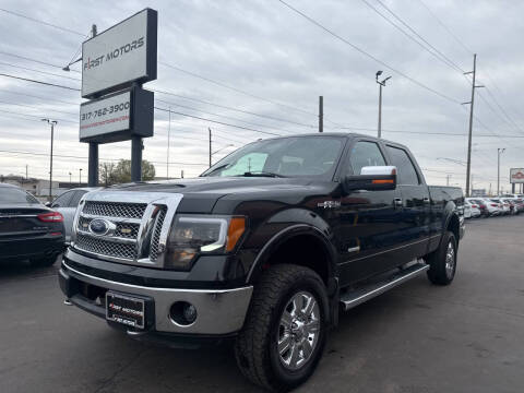 2012 Ford F-150