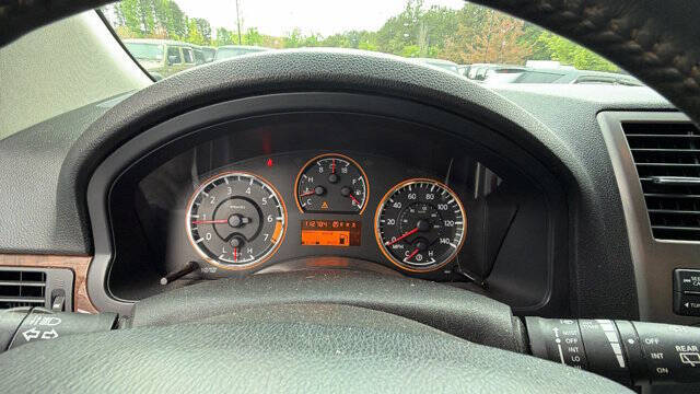 2015 Nissan Armada