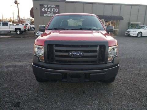 2010 Ford F-150 XL