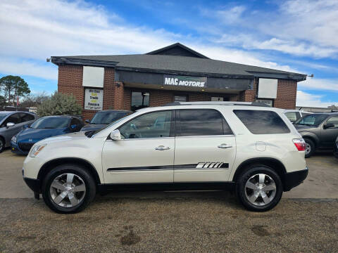 2012 GMC Acadia SLT-1