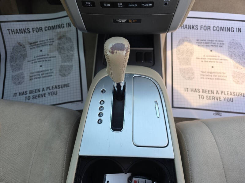 2012 Nissan Murano S