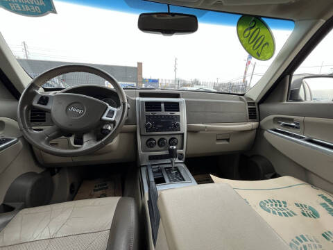 2008 Jeep Liberty Limited