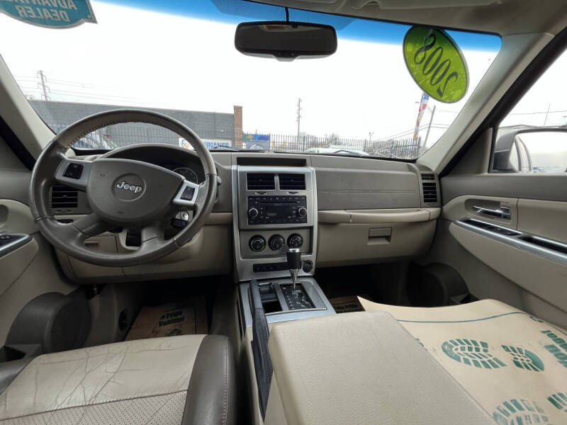 2008 Jeep Liberty Limited