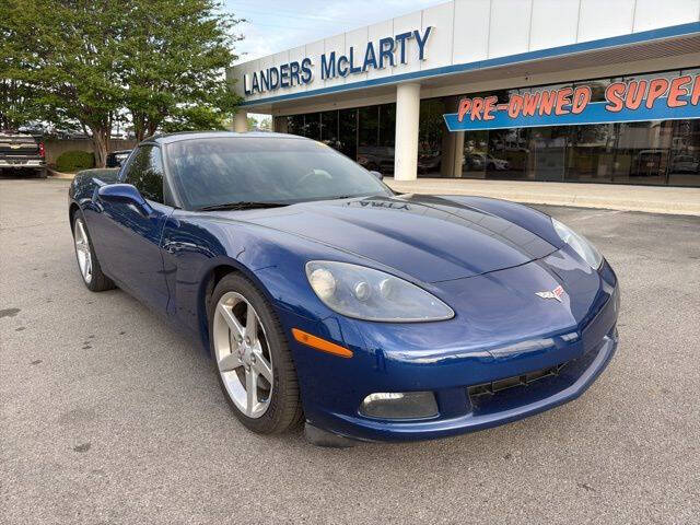2005 Chevrolet Corvette