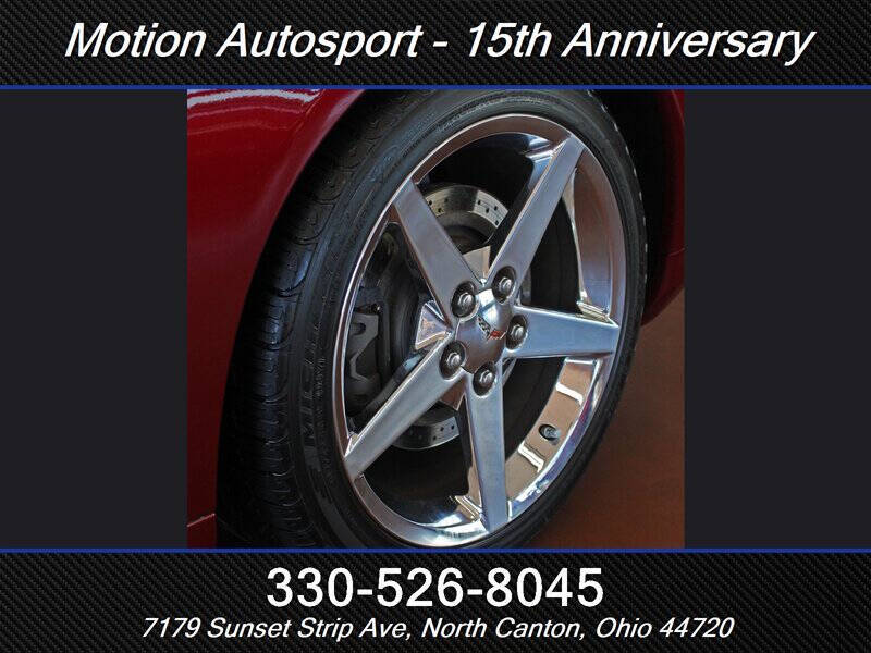 2007 Chevrolet Corvette