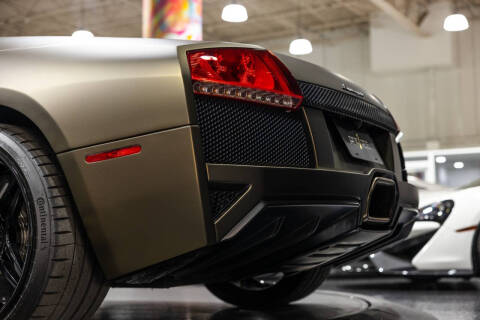 2007 Lamborghini Murcielago LP 640