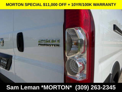 2026 RAM ProMaster